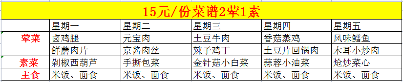 1633147983316403.png