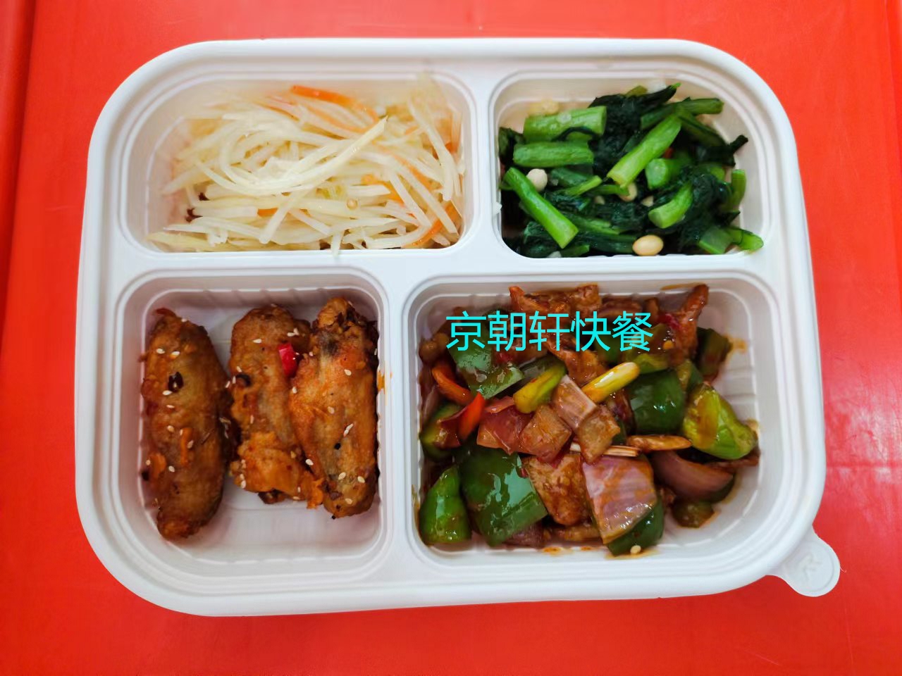 微信图片_20220824143658.jpg