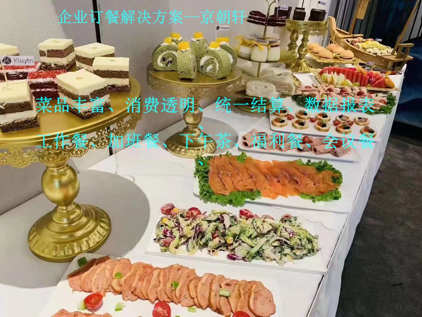 微信图片_20230311222856.jpg